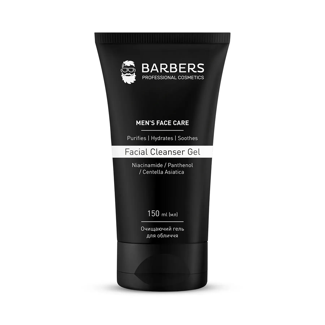 Barbers Facial Cleanser Gel — очищувальний гель для обличчя, 150 мл